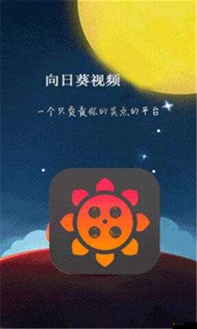 8008幸福宝官网隐藏入口破解：相关问题探讨与注意事项