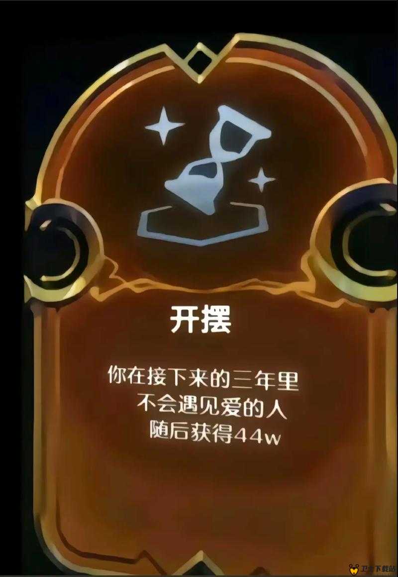 点心 1v2 林浅最后更新时间：探寻其背后的故事与意义