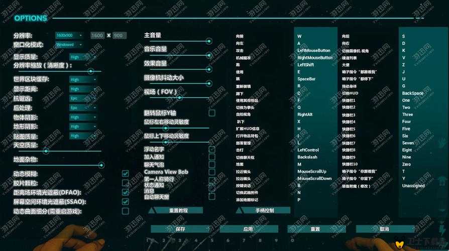 方舟生存进化游戏中负面状态管理的有效策略与实用技巧解析